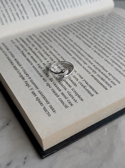 Hug Ring