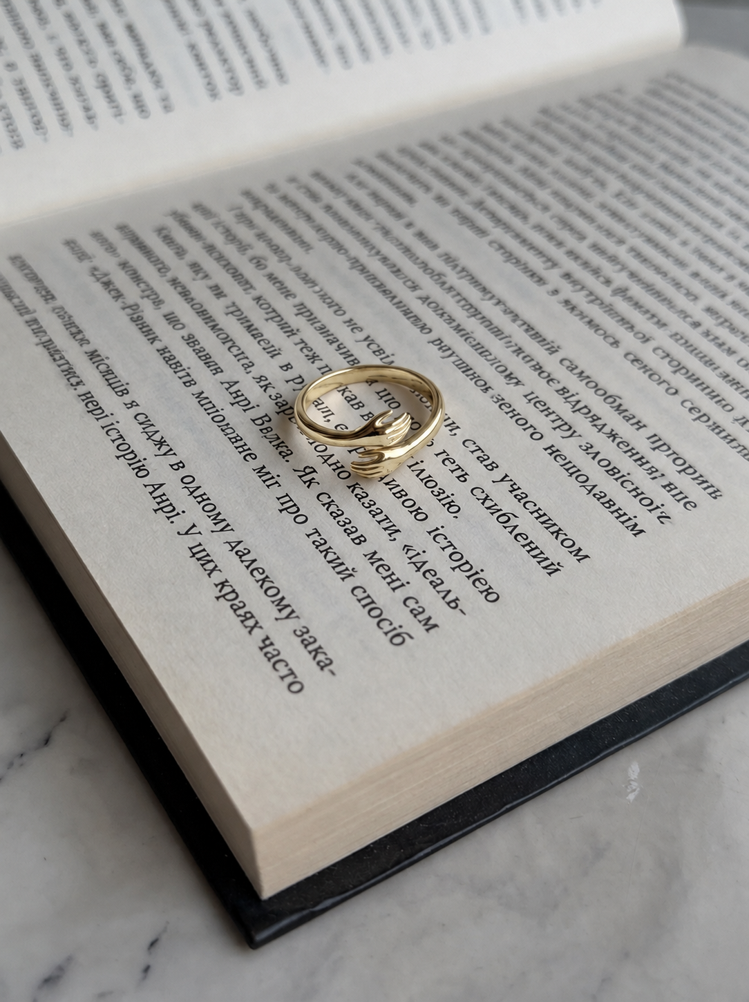 Hug Ring