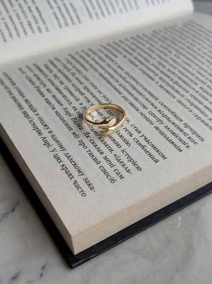 Hug Ring