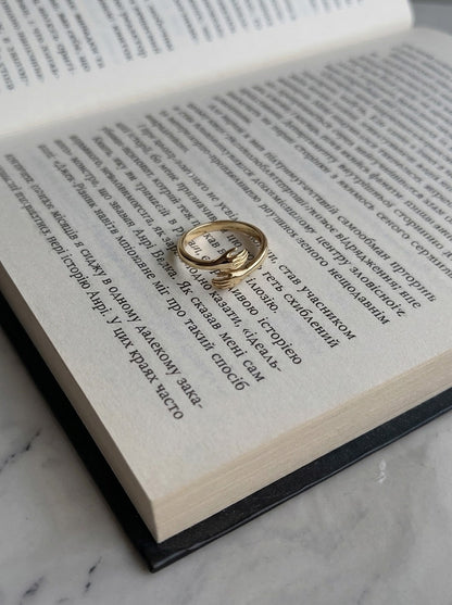Hug Ring